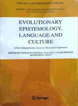 EVOLUTIONARY EPISTEMOLOGY, LANGUAGE AND CULTURE