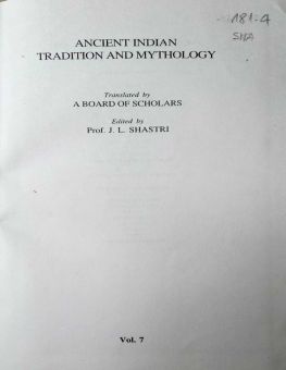 ANCIENT INDIAN TRADITION & MYTHOLOGY