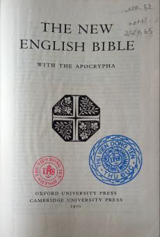 THE NEW ENGLISH BIBLE : WITH THE APOCRYPHA