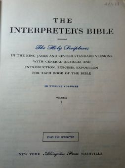 THE INTERPRETER'S BIBLE: VOL. 1- GENERAL ARTICLES ON THE BIBLE, ...