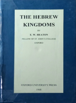 THE HEBREW KINGDOMS