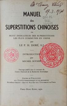 MANUEL DES SUPERSTITIONS CHINOISES