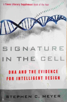 SIGNATURE IN THE CELL