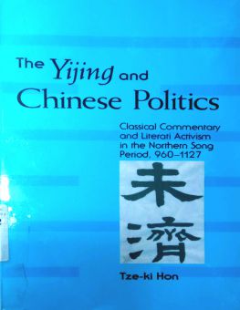 THE YIJING AND CHINESE POLITICS