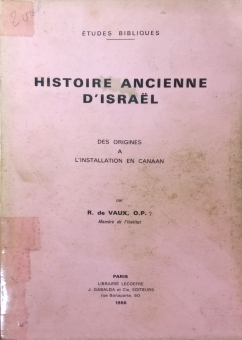 HISTOIRE ANCIENNE D'ISRAEL: LA PÉRIODE DES JUGES