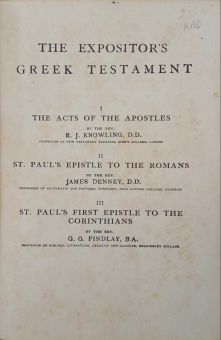 THE EXPOSITOR's GREEK TESTAMENT