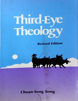 THIRD-EYE THEOLOGY