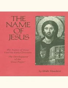 THE NAME OF JESUS