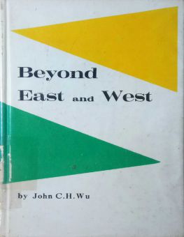 BEYOND EAST AND WEST