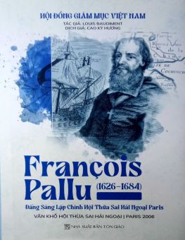 FRANÇOIS PALLU (1624-1684)