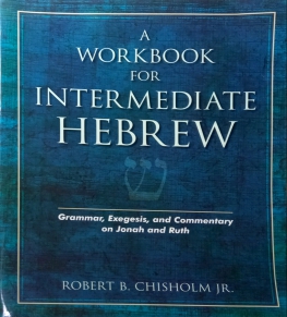 A WORKBOOK FOR INTERMEDIATE HEBREW 