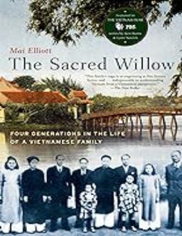 THE SACRED WILLOW 